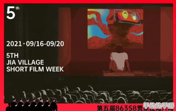 国产精品久久久久毛片真精品最新电影节获奖作品上映