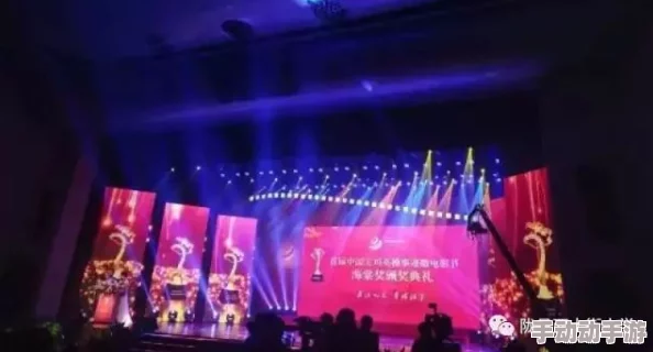 国产精品久久久久毛片真精品最新电影节获奖作品上映