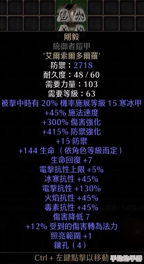 揭秘！暗黑破坏神2中竟有这个职业轻松通关，惊喜消息让你游戏体验大不同！