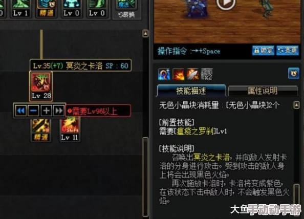 《归龙潮》异域疾行试炼七通关攻略大揭秘！惊喜消息：独家速通技巧助你轻松过关！