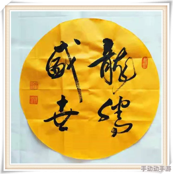 人丿澡八人碰人人f人看下载最近爆红网络平台，成为热门话题