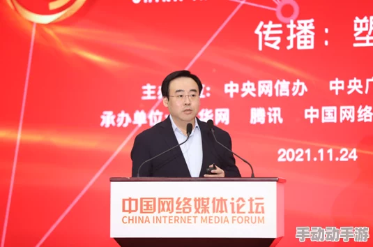 伊人久久综合在线提供丰富多样的视频内容满足不同观众需求 伊人久久综合在线提供丰富多样的视频内容满足不同观众需求