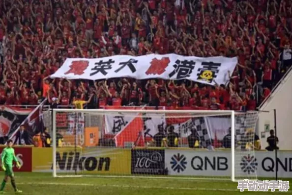 a级男女性高爱潮高清试24-25赛季亚冠二级联赛第6轮:蒙通联vs全北现代 a级男女性高爱潮高清试24-25赛季亚冠二级联赛第6轮:蒙通联vs全北现代