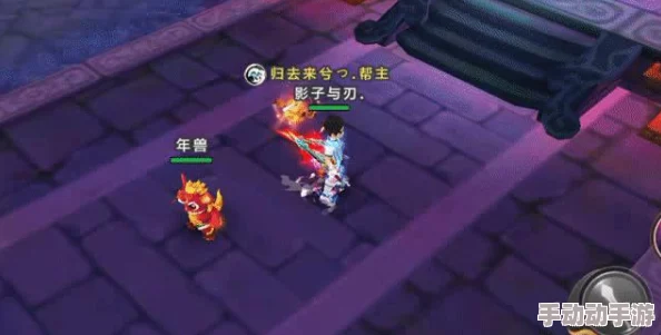 热血江湖哪个职业好玩?惊喜揭秘:全新隐藏职业即将上线,重塑你的游戏乐趣! 热血江湖哪个职业好玩?惊喜揭秘:全新隐藏职业即将上线,重塑你的游戏乐趣!