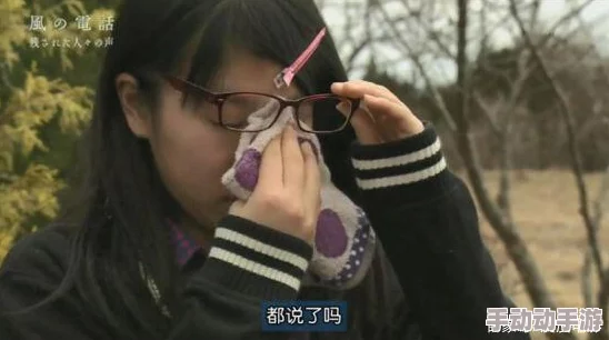 大片在线播放日本一级毛片最近上线了4K高清版满足观众需求 大片在线播放日本一级毛片最近上线了4K高清版满足观众需求