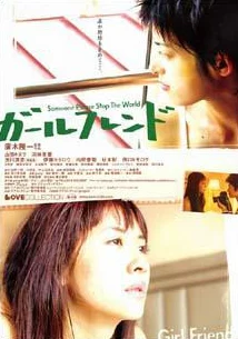 大片在线播放日本一级毛片最近上线了4K高清版满足观众需求 大片在线播放日本一级毛片最近上线了4K高清版满足观众需求