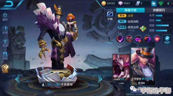 揭秘王者荣耀:意想不到!这些英雄竟能打出超乎想象的超高伤害! 揭秘王者荣耀:意想不到!这些英雄竟能打出超乎想象的超高伤害!