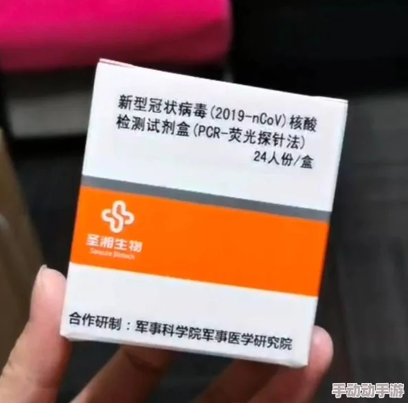 三叶草gw6181是一种新型冠状病毒疫苗候选物,目前正在进行临床试验以评估其安全性和有效性 三叶草gw6181是一种新型冠状病毒疫苗候选物,目前正在进行临床试验以评估其安全性和有效性