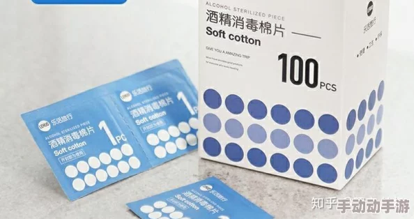 三叶草gw6181是一种新型冠状病毒疫苗候选物,目前正在进行临床试验以评估其安全性和有效性 三叶草gw6181是一种新型冠状病毒疫苗候选物,目前正在进行临床试验以评估其安全性和有效性