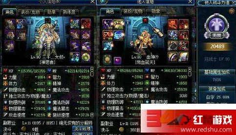 惊喜揭秘!DNF中这个全女性阵容角色竟无男性存在,快来猜猜是谁? 惊喜揭秘!DNF中这个全女性阵容角色竟无男性存在,快来猜猜是谁?