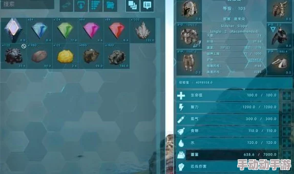 惊喜揭秘!方舟生存进化中高效采集的快捷键是哪一个?一键解锁生存秘籍! 惊喜揭秘!方舟生存进化中高效采集的快捷键是哪一个?一键解锁生存秘籍!