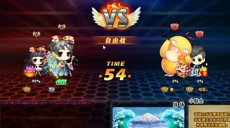 惊爆!弹弹堂龙与凤凰对决,揭秘哪个更胜一筹?还有隐藏福利等你拿! 惊爆!弹弹堂龙与凤凰对决,揭秘哪个更胜一筹?还有隐藏福利等你拿!