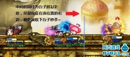 惊爆!弹弹堂龙与凤凰对决,揭秘哪个更胜一筹?还有隐藏福利等你拿! 惊爆!弹弹堂龙与凤凰对决,揭秘哪个更胜一筹?还有隐藏福利等你拿!