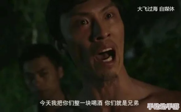 91三级片在线播放东北往事之江湖儿女 91三级片在线播放东北往事之江湖儿女