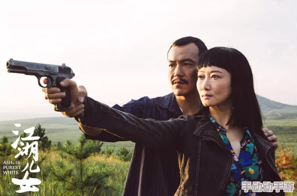 91三级片在线播放东北往事之江湖儿女 91三级片在线播放东北往事之江湖儿女