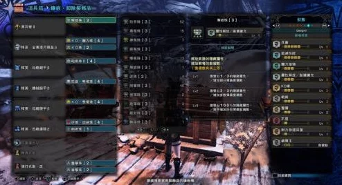 惊喜揭秘!怪物猎人中榴弹轻弩竟暗藏这款高效子弹,速来围观! 惊喜揭秘!怪物猎人中榴弹轻弩竟暗藏这款高效子弹,速来围观!