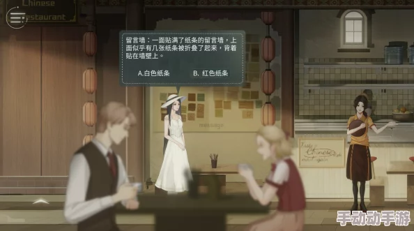 官能复仇近日推出全新剧情DLC，玩家将体验到更加丰富的复仇故事线和角色互动