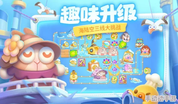 周赛9.16全攻略揭秘!保卫萝卜4轻松过关秘籍,更有惊喜道具等你来拿! 周赛9.16全攻略揭秘!保卫萝卜4轻松过关秘籍,更有惊喜道具等你来拿!