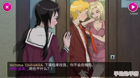 娼馆物语祝你生活美满幸福快乐 娼馆物语祝你生活美满幸福快乐