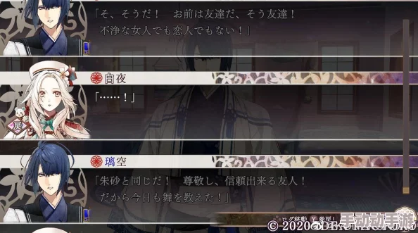 娼馆物语祝你生活美满幸福快乐 娼馆物语祝你生活美满幸福快乐