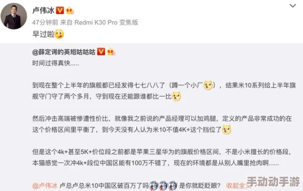 又粗又长又大又黄的日本视频最近在网络上引发热议,点击量突破百万 又粗又长又大又黄的日本视频最近在网络上引发热议,点击量突破百万