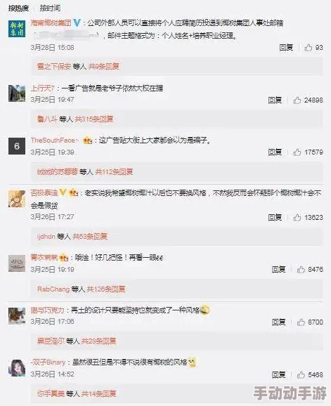 sese.av成人网站因涉嫌传播不当内容被多国封锁 sese.av成人网站因涉嫌传播不当内容被多国封锁