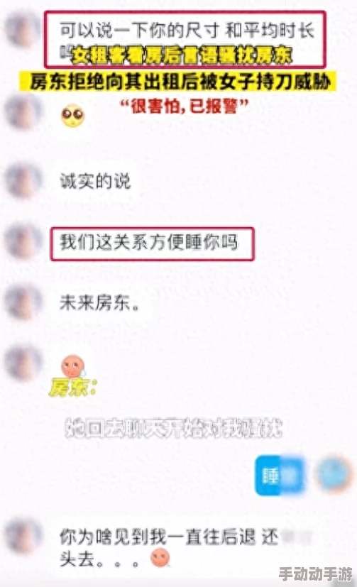 sese.av成人网站因涉嫌传播不当内容被多国封锁 sese.av成人网站因涉嫌传播不当内容被多国封锁