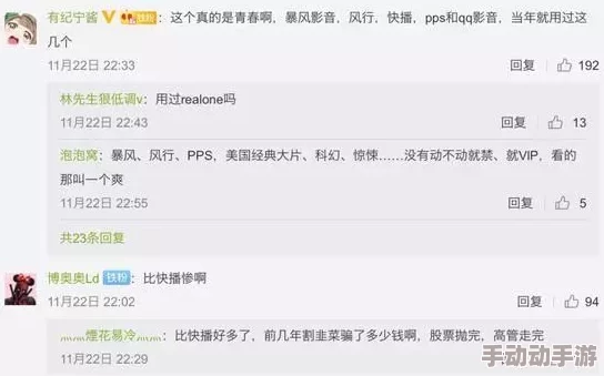 国产乱妇无乱码大黄AA片指的是国内制作的成人影片,内容涉及性爱场景,没有马赛克或遮挡 国产乱妇无乱码大黄AA片指的是国内制作的成人影片,内容涉及性爱场景,没有马赛克或遮挡