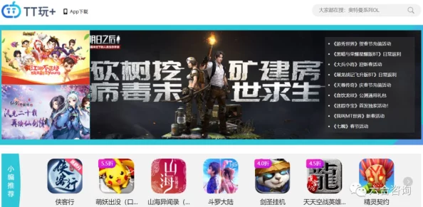 91黑料社区一个分享和讨论各种网络热点、娱乐八卦的在线平台 91黑料社区一个分享和讨论各种网络热点、娱乐八卦的在线平台