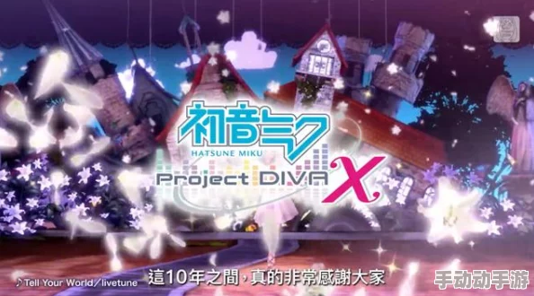 av在线看最近上线了全新互动剧情模式,让观众参与选择剧情走向 av在线看最近上线了全新互动剧情模式,让观众参与选择剧情走向