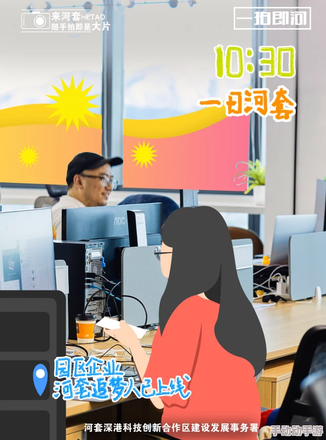 av在线看最近上线了全新互动剧情模式,让观众参与选择剧情走向 av在线看最近上线了全新互动剧情模式,让观众参与选择剧情走向