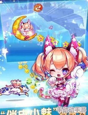 天天摸天天做天天爽水多旅猫日记 天天摸天天做天天爽水多旅猫日记