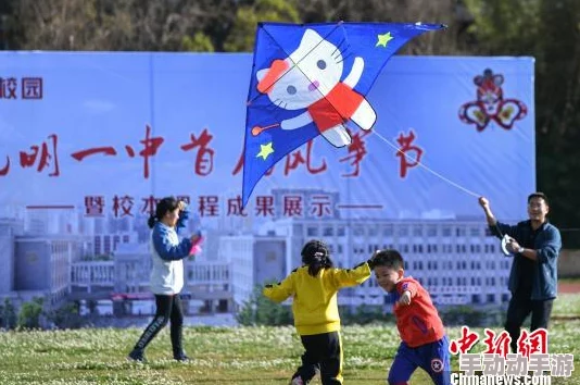 帕利坦当地举办首届国际风筝节，吸引全球爱好者齐聚一堂