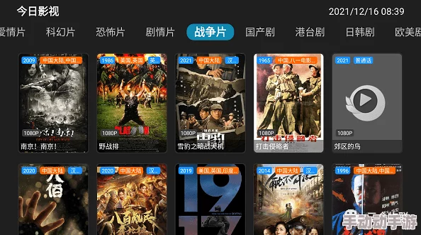 aaaa毛片免费视频近日推出全新高清画质体验