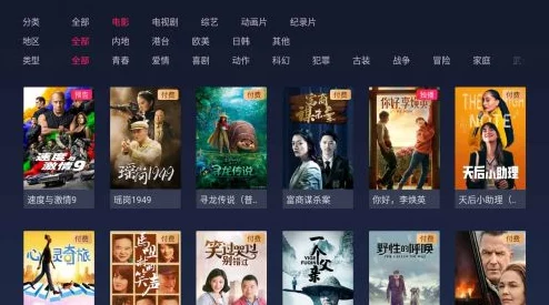 aaaa毛片免费视频近日推出全新高清画质体验