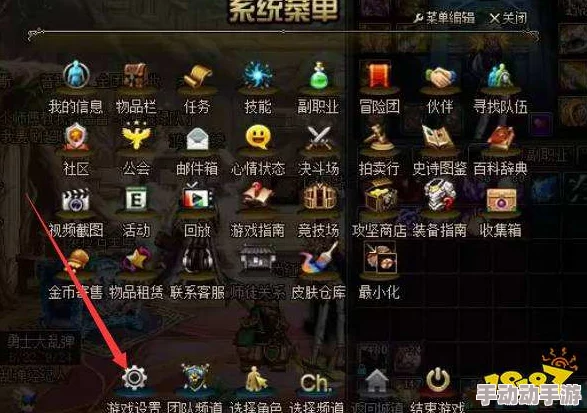 DNF玩家必看!惊喜揭秘:一键全选分解,快速操作秘籍——按哪个键轻松搞定? DNF玩家必看!惊喜揭秘:一键全选分解,快速操作秘籍——按哪个键轻松搞定?