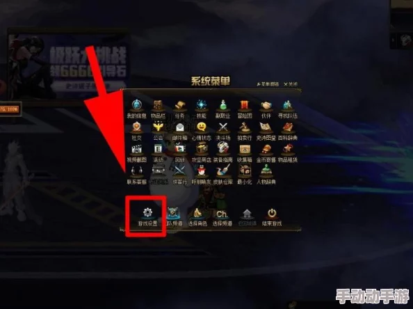 DNF玩家必看!惊喜揭秘:一键全选分解,快速操作秘籍——按哪个键轻松搞定? DNF玩家必看!惊喜揭秘:一键全选分解,快速操作秘籍——按哪个键轻松搞定?