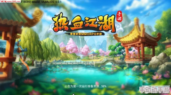 九游热血江湖惊喜揭秘：哪个区服人气爆棚，众多高手云集等你挑战！