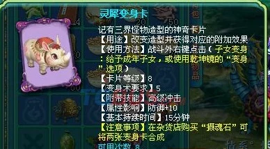 惊喜揭秘!DNF中哪个职业能最安逸速通裂缝,让你轻松享受游戏乐趣? 惊喜揭秘!DNF中哪个职业能最安逸速通裂缝,让你轻松享受游戏乐趣?