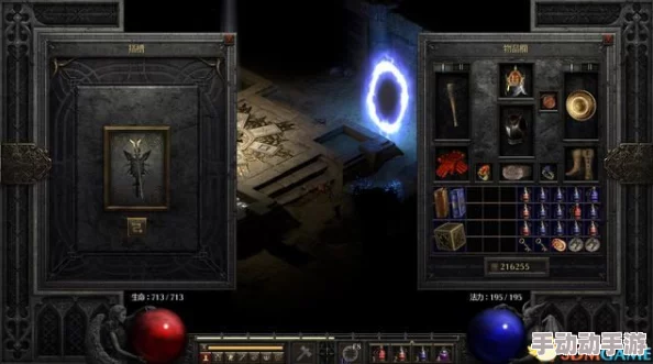 惊喜揭秘！暗黑破坏神2商店修改秘籍，原来秘密藏bin文件中！