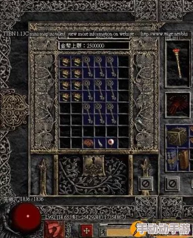 惊喜揭秘！暗黑破坏神2商店修改秘籍，原来秘密藏bin文件中！