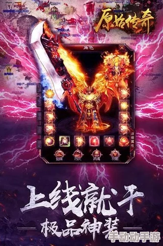 揭秘原始传奇:哪个生肖最难获得?惊喜消息,稀有生肖获取秘籍大公开! 揭秘原始传奇:哪个生肖最难获得?惊喜消息,稀有生肖获取秘籍大公开!