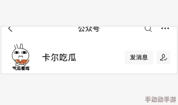 五一吃瓜今日吃瓜娜娜视频柏拉图酒店 五一吃瓜今日吃瓜娜娜视频柏拉图酒店
