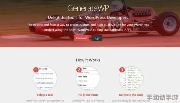 国外精产品w灬源码16提供全球优质软件资源及技术支持 国外精产品w灬源码16提供全球优质软件资源及技术支持