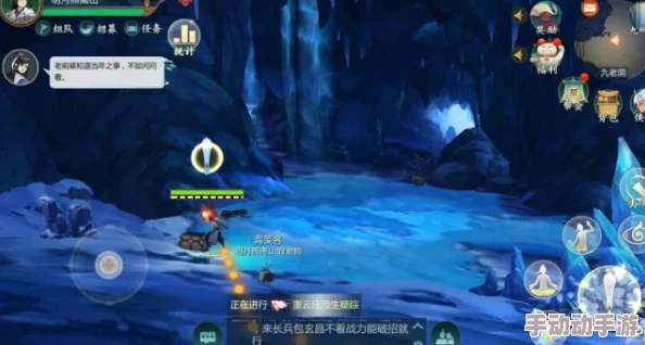 古剑奇谭3深度解析:北洛最强之剑揭晓,惊喜发现隐藏神兵竟超越预期! 古剑奇谭3深度解析:北洛最强之剑揭晓,惊喜发现隐藏神兵竟超越预期!