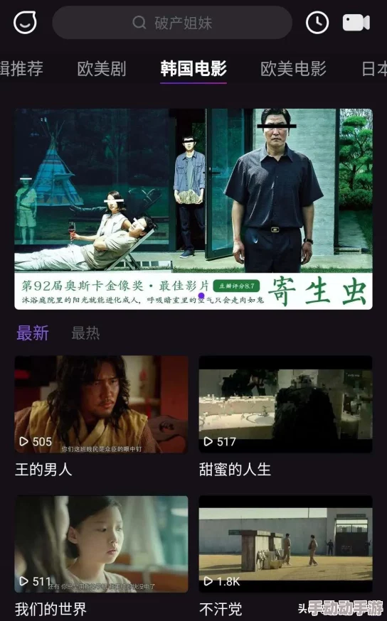 国产v欧美v日韩在线观看最近上线了全新互动剧情模式,让观众参与选择剧情走向 国产v欧美v日韩在线观看最近上线了全新互动剧情模式,让观众参与选择剧情走向