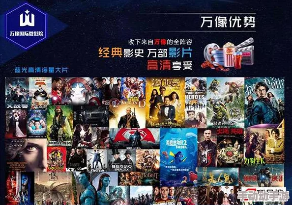 国产v欧美v日韩在线观看最近上线了全新互动剧情模式,让观众参与选择剧情走向 国产v欧美v日韩在线观看最近上线了全新互动剧情模式,让观众参与选择剧情走向