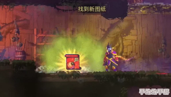 DLC武器揭秘:吸血鬼杀手获取攻略,重生细胞玩家惊喜!独家解锁方法大公开 DLC武器揭秘:吸血鬼杀手获取攻略,重生细胞玩家惊喜!独家解锁方法大公开