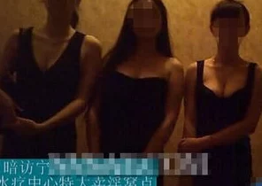女同怎么做酱酱酿酿指的是女性同性恋者如何进行亲密行为的讨论 女同怎么做酱酱酿酿指的是女性同性恋者如何进行亲密行为的讨论