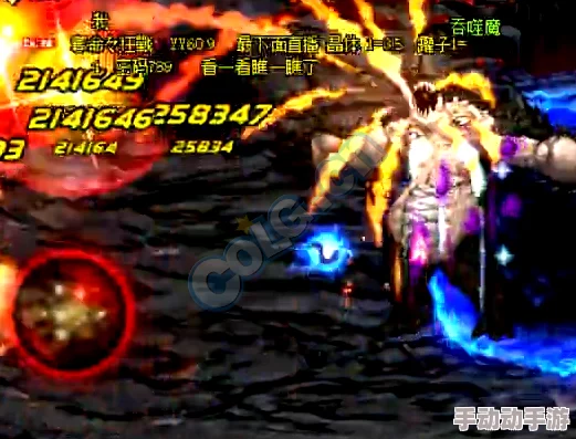 DNF元素师与红眼对决,谁更胜一筹?惊喜消息:新版本平衡调整或将改写强弱格局! DNF元素师与红眼对决,谁更胜一筹?惊喜消息:新版本平衡调整或将改写强弱格局!